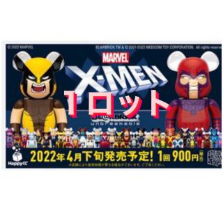 メディコムトイ(MEDICOM TOY)のMARVEL 『X-MEN』BE@RBRICK Happyくじ　1ロット(アメコミ)