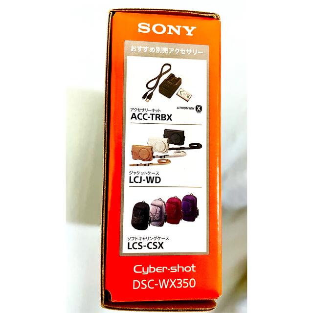 SONY(ソニー)の（専用）SONY Cyber-Shot WX DSC-WX350(B)保証書付き スマホ/家電/カメラのカメラ(コンパクトデジタルカメラ)の商品写真