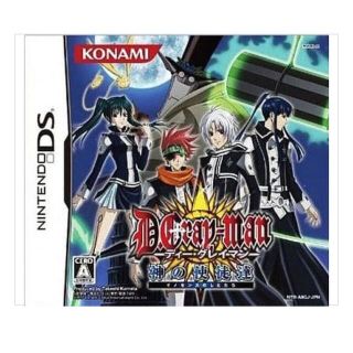 コナミ(KONAMI)のD.Gray-man ディー・グレイマン 神の使徒達（イノセンスのしとたち） D(携帯用ゲームソフト)