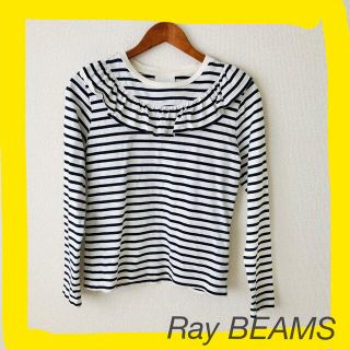 レイビームス(Ray BEAMS)のRay BEAMS ボーダートップス(Tシャツ(長袖/七分))