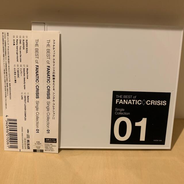 THE BEST of FANATIC◇CRISIS Single Collec