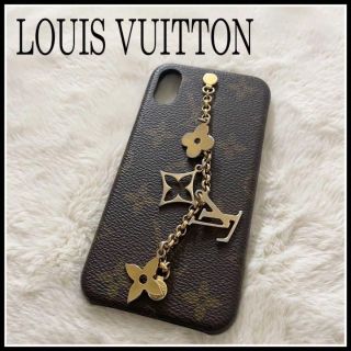 ルイヴィトン(LOUIS VUITTON)の【もえか様専用】LOUIS VUITTON  iPhoneX/iPhoneXs (iPhoneケース)