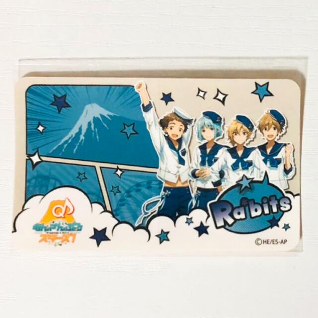 新品☆あんスタ【Ra*bits】富士急☆ICカードステッカーの通販 by 新品☆あんスタ【Ra*bits】富士急☆ICカードステッカーの通販 by