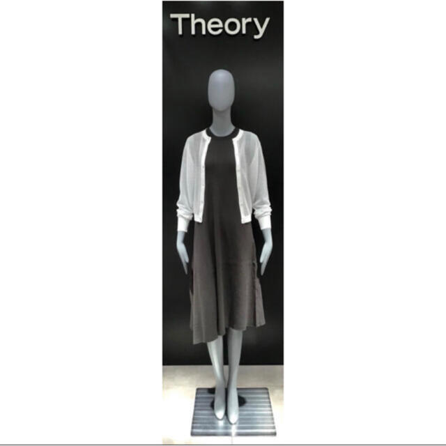 Theory 20ss ワンピース