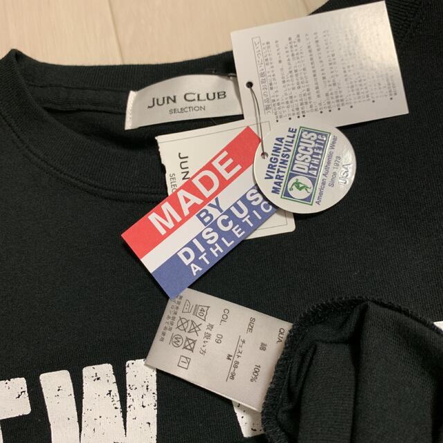 JUNCLUB(ジュンクラブ)のJUN CLUB プリントTシャツM メンズのトップス(Tシャツ/カットソー(半袖/袖なし))の商品写真