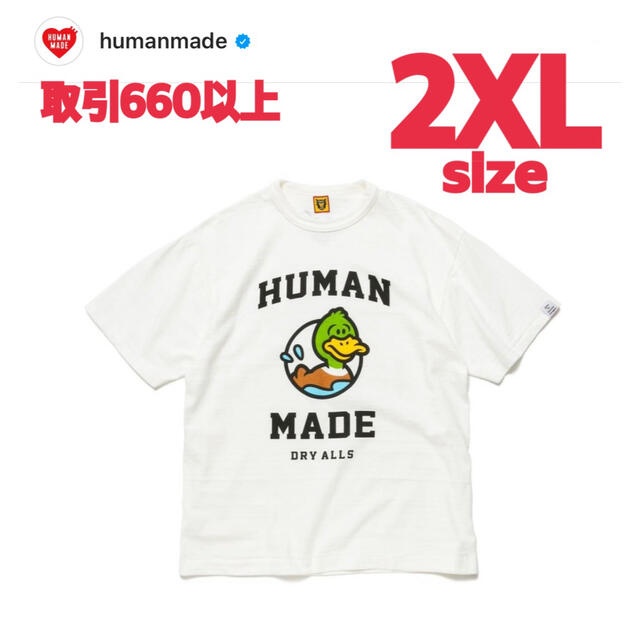 HM23TE011素材HUMAN MADE DUCK T-SHIRT #2311 WHITE 2XL