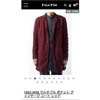 KMRii ヴィンテージコート レッドの通販 by Tony shop|ラクマ
