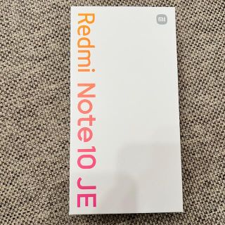 エーユー(au)の新品Xiaomi Redmi Note 10 JE XIG02 (スマートフォン本体)