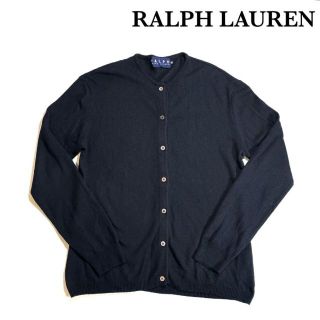 ラルフローレン(Ralph Lauren)のラルフローレン カーディガン シルク カシミヤ混 RALPH LAUREN(カーディガン)