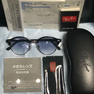 日本販売品 エトロの黒とダークグリーンのスタッズメタル装飾のドレス
