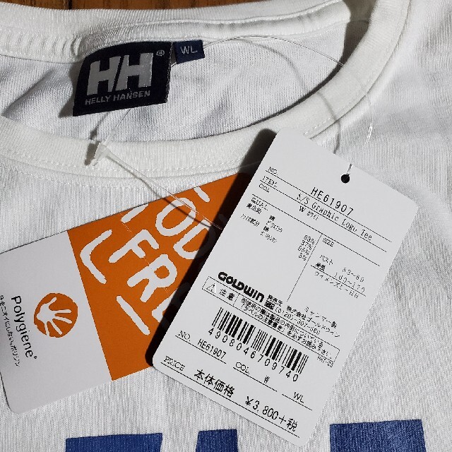 HELLY HANSEN(ヘリーハンセン)のHHヘリーハンセン◎グラフィックTシャツ◎レディースL レディースのトップス(Tシャツ(半袖/袖なし))の商品写真