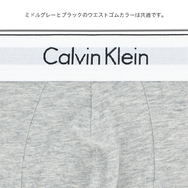 Calvin Klein(カルバンクライン)のCALVIN KLEIN ボクサーパンツ NB1891 M メンズのアンダーウェア(ボクサーパンツ)の商品写真