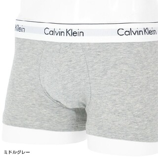 カルバンクライン(Calvin Klein)のCALVIN KLEIN ボクサーパンツ NB1891 M(ボクサーパンツ)