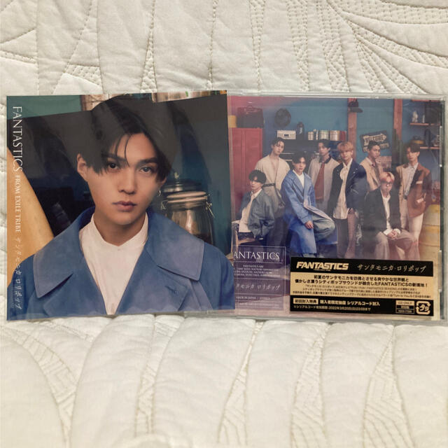 FANTASTICS サンタモニカ・ロリポップ 八木勇征 www.jaiba.mg.gov.br