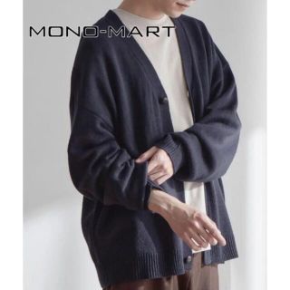 MONOーMART カーディガン(カーディガン)