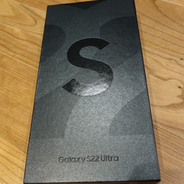 【超美品】Galaxy S22 ultra 256GB 黒 オマケ付