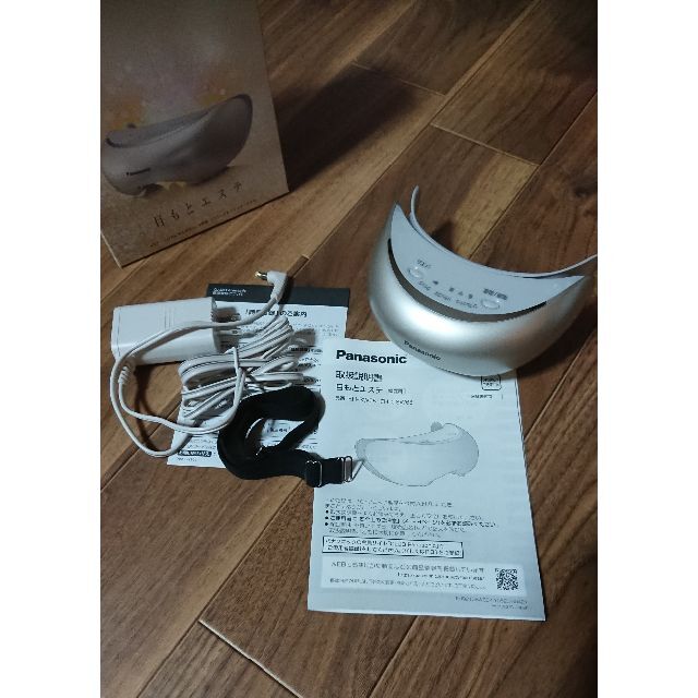 Panasonic - 【新品】Panasonic 目もとエステ EH-SW68