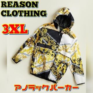 REASON BRAND ゴールドチェーンアノラックパーカー　3XL(ナイロンジャケット)