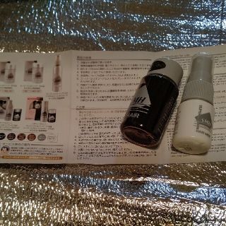 未使用★送料無料★スーパーミリオンヘアー★ダークブラウン(ヘアケア)