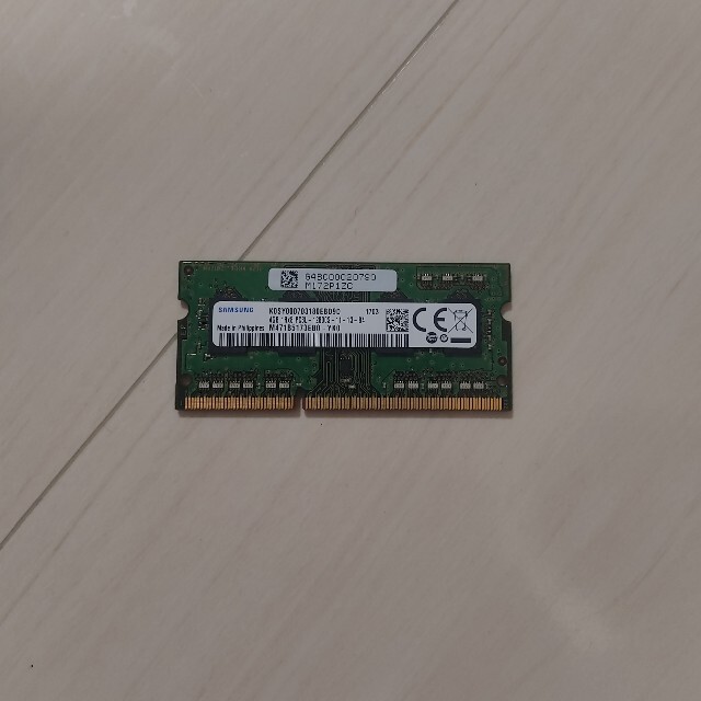 DDR3L-1600 4GB samsung スマホ/家電/カメラのPC/タブレット(PCパーツ)の商品写真