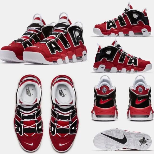 NIKE Air More Uptempo 96 varsity red 30