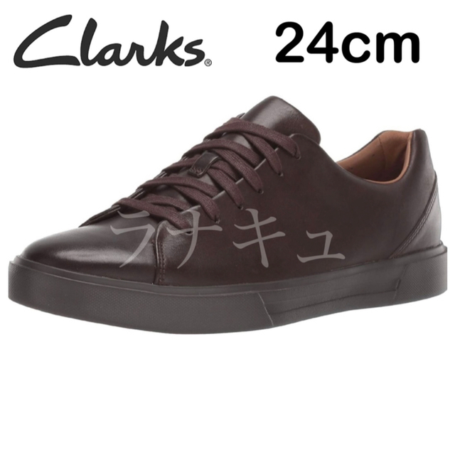 ⭐️未使用⭐️ Clarks クラークス アンコスタレース スニーカー　24cm
