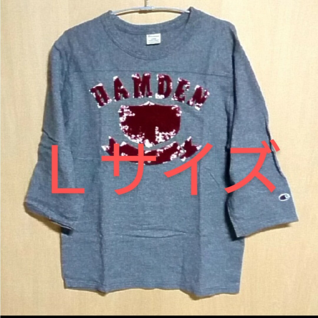 Champion(チャンピオン)のチャンピオン Ｌサイズ グレー ７分袖 ロングTシャツ メンズのトップス(Tシャツ/カットソー(七分/長袖))の商品写真