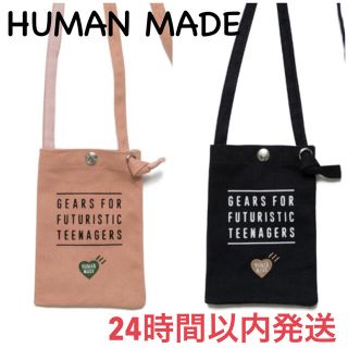 ヒューマンメイド(HUMAN MADE)の24時間以内発送【新品】HUMANMADEショルダーバッグ　2色セット　送料無料(ショルダーバッグ)