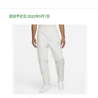 ナイキ(NIKE)のユニオン ナイキ パンツ Lサイズ ジョーダン2(その他)