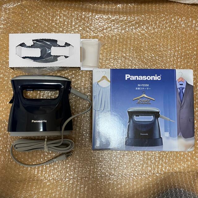 【新品／未開封】Panasonic 衣類スチーマー NI-FS550 DA