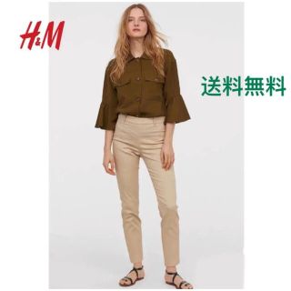 ザラ(ZARA)のH&M - シガレットパンツ - ベージュ　ウエストゴム(クロップドパンツ)