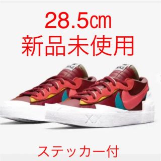 ナイキ(NIKE)のSacai x Kaws x NIKE Blazer Low Team Red(スニーカー)