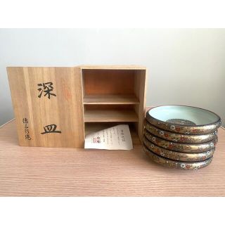 有田焼　徳三郎作　深皿　5枚セット　食器(食器)