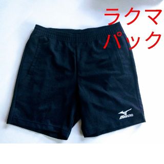 ミズノ(MIZUNO)の★MIZUNO ミズノ ハーフパンツ　短パン　レディース  黒 XOサイズ(バレーボール)