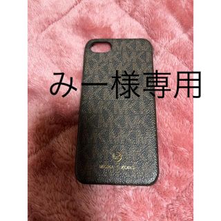 マイケルコース(Michael Kors)の値下げ★マイケルコース★iPhoneSEケース(iPhoneケース)