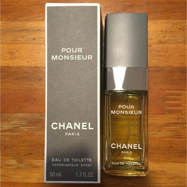 シャネル プール ムッシュウ オードゥ トワレット (ヴァポリザター) 50ml-