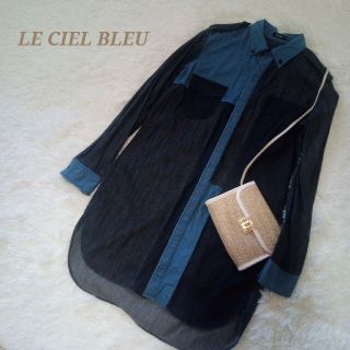 ルシェルブルー(LE CIEL BLEU)のルシェルブルー　ジャケット　LE CIEL BLEU(その他)