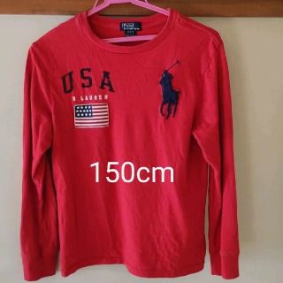 ポロラルフローレン(POLO RALPH LAUREN)のラルフローレン 150 長袖Tシャツ 赤(Tシャツ/カットソー)