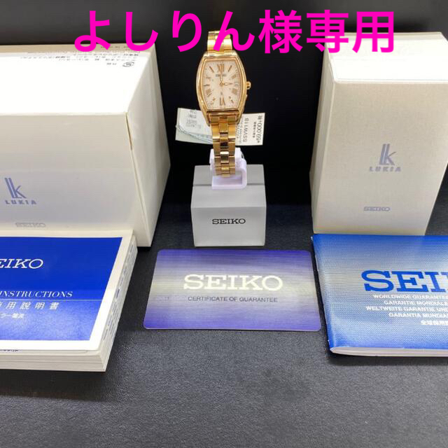 SALEお買い得 BVLGARI - 新品同様 ブルガリ サングラス セルペンティ