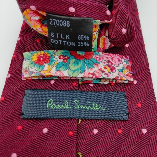 Paul Smith(ポールスミス)の【極美品】ポールスミス PaulSmith ネクタイ ボルドー ドット メンズのファッション小物(ネクタイ)の商品写真