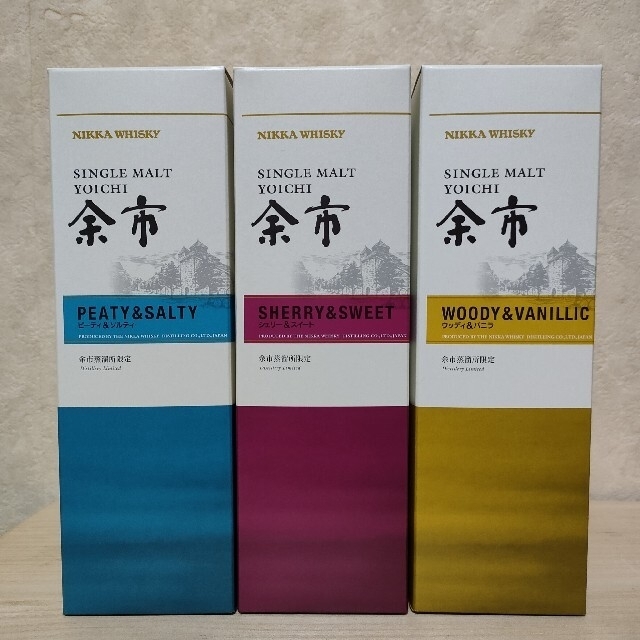 余市蒸溜所限定 シングルモルト余市 500ml×3 - www.clinic-2000.com