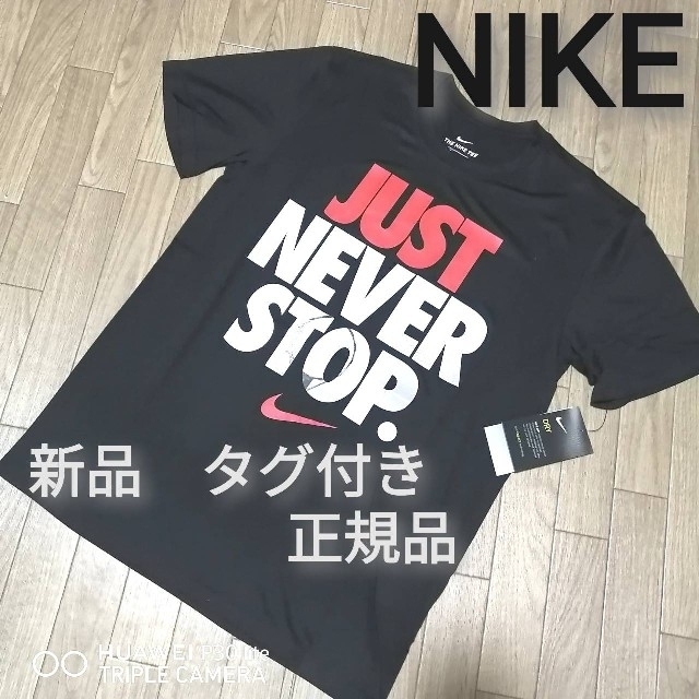 新品　NIKE　ナイキ　メンズ　Tシャツ　2枚セット　Lサイズ　白　黒