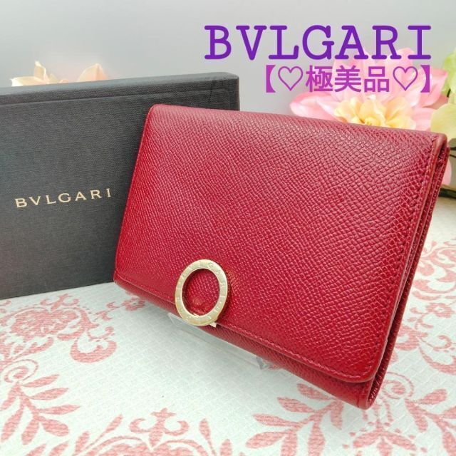 【極美品】ブルガリ BVLGARI 財布 ロゴクリップ レッド