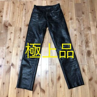 バンソン(VANSON)の美品VANSON【バンソン肉厚レザーパンツ31W 80cm】(デニム/ジーンズ)