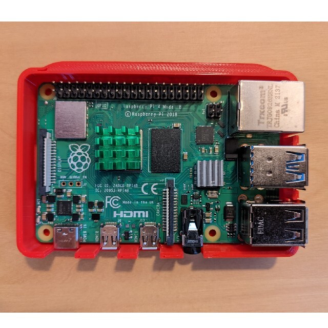 raspberry pi 4 1gb