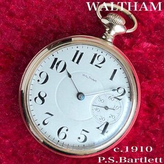 ウォルサム(Waltham)の【これは珍しい!1910年ウォルサムPSバートレット懐中時計】16sゴールド手巻(腕時計(アナログ))