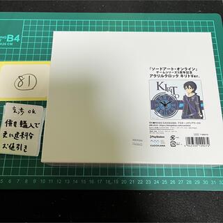 SAO ソードアート イベント限定アクリルクロック ユウキ www ...