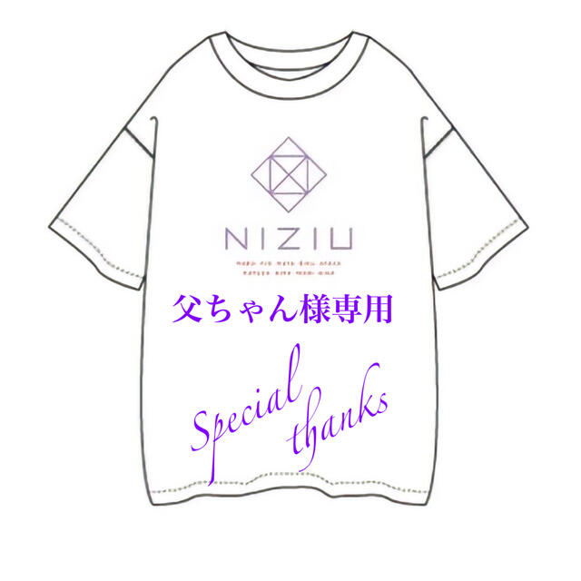 父ちゃん様専用 Niziuスマホケースの通販 by Goods Shop SŌ |ラクマ