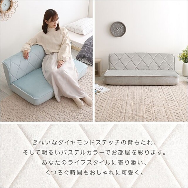 大人かわいい 2人掛け ダイヤモンドソファ ホワイト 【完成品】 大人かわいい 2人掛け ダイヤモンドソファ ホワイト 【完成品】