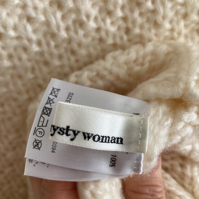 mysty woman(ミスティウーマン)の【状態◎】mistywoman 2WAY 白ニットワンピ フリーサイズ レディースのワンピース(ひざ丈ワンピース)の商品写真